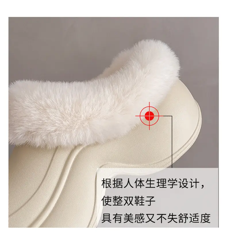 Qidan Shoe Factory Cotton Slippers for Women Autumn and Winter Home Indoor Thick-Soled Waterproof Anti-Slip Outer Wear Warm Furry Slippers — feature 23