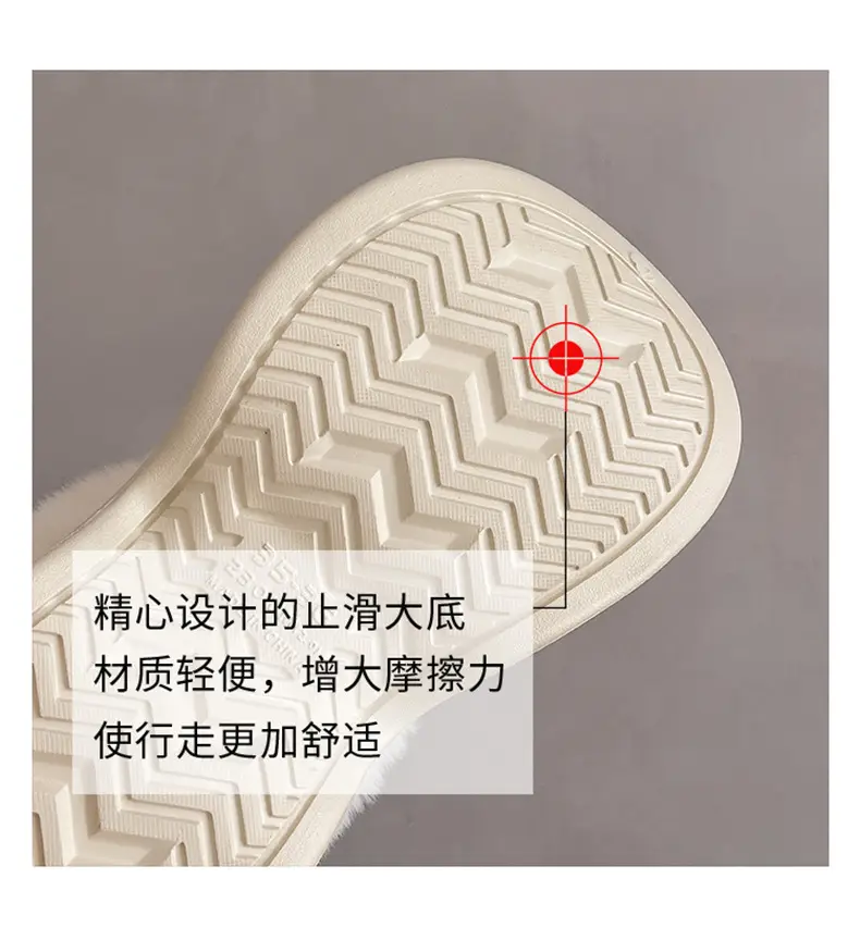 Qidan Shoe Factory Cotton Slippers for Women Autumn and Winter Home Indoor Thick-Soled Waterproof Anti-Slip Outer Wear Warm Furry Slippers — feature 24