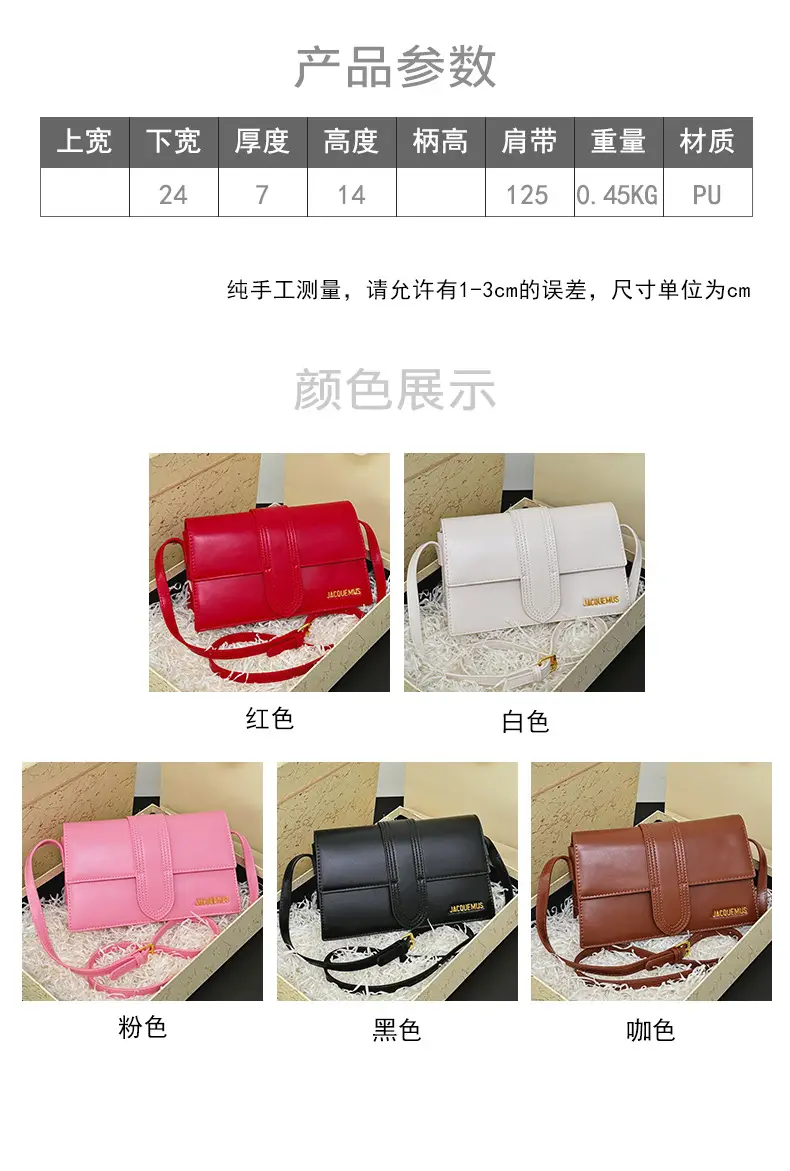 Luxury Satchel Bags for Women 2025 New Collection — feature 2