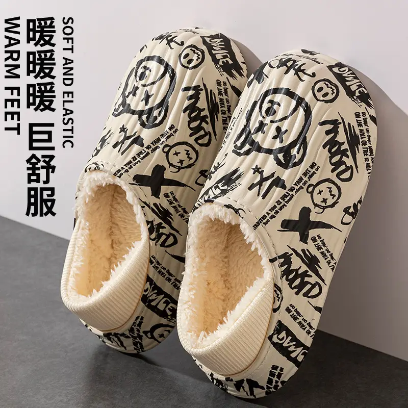 Warm Waterproof Cotton Slippers for Boys 2025 - Image 5