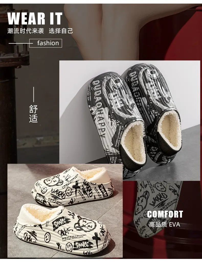 Warm Waterproof Cotton Slippers for Boys 2025 — feature 2