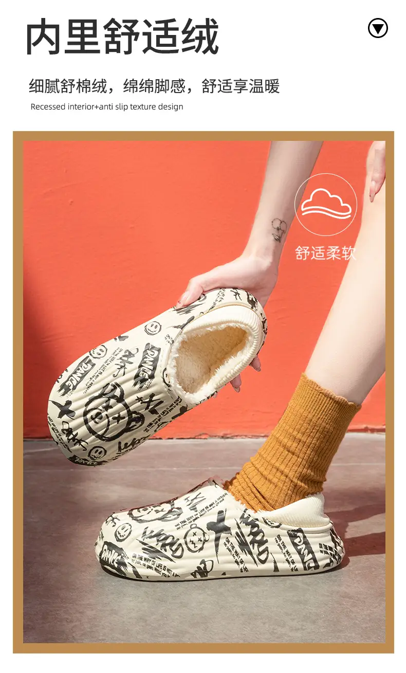 Warm Waterproof Cotton Slippers for Boys 2025 — feature 6