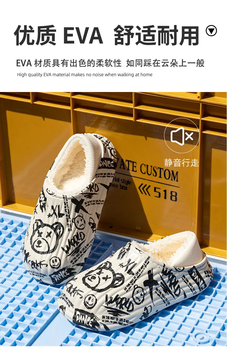 Warm Waterproof Cotton Slippers for Boys 2025 — feature 7