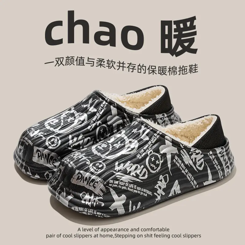Warm Waterproof Cotton Slippers for Boys 2025 - Image 3