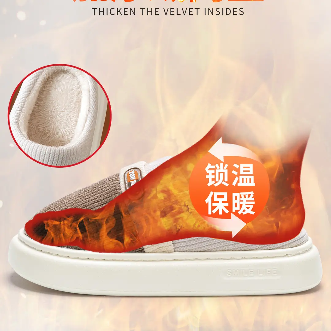 Cotton Slippers for Men, Winter 2025 New Style, Indoor Home Warm Color Matching Slippers, Fleece-Lined Home Cotton Slippers for Women — feature 11