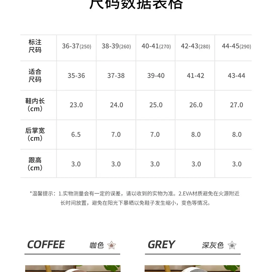 Cotton Slippers for Men, Winter 2025 New Style, Indoor Home Warm Color Matching Slippers, Fleece-Lined Home Cotton Slippers for Women — feature 5