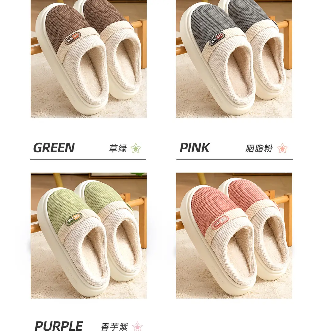 Cotton Slippers for Men, Winter 2025 New Style, Indoor Home Warm Color Matching Slippers, Fleece-Lined Home Cotton Slippers for Women — feature 6
