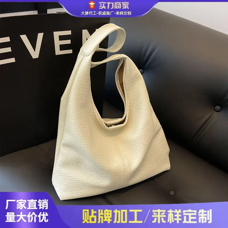 Stylish Underarm Bag with Large Capacity, Hand-Held, Leather Material - Image 7