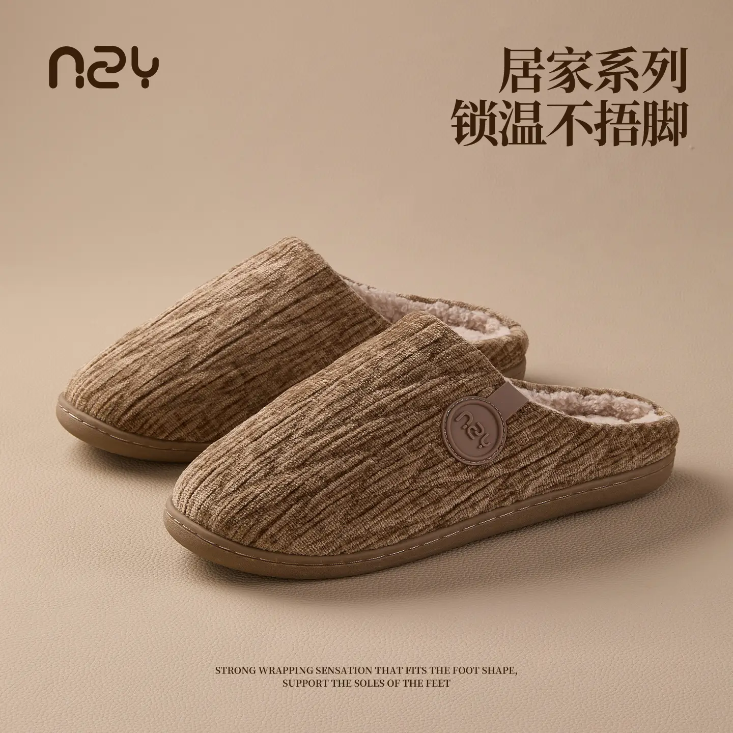 Japanese Style Cotton Slippers for Women Winter Warm Anti-Slip