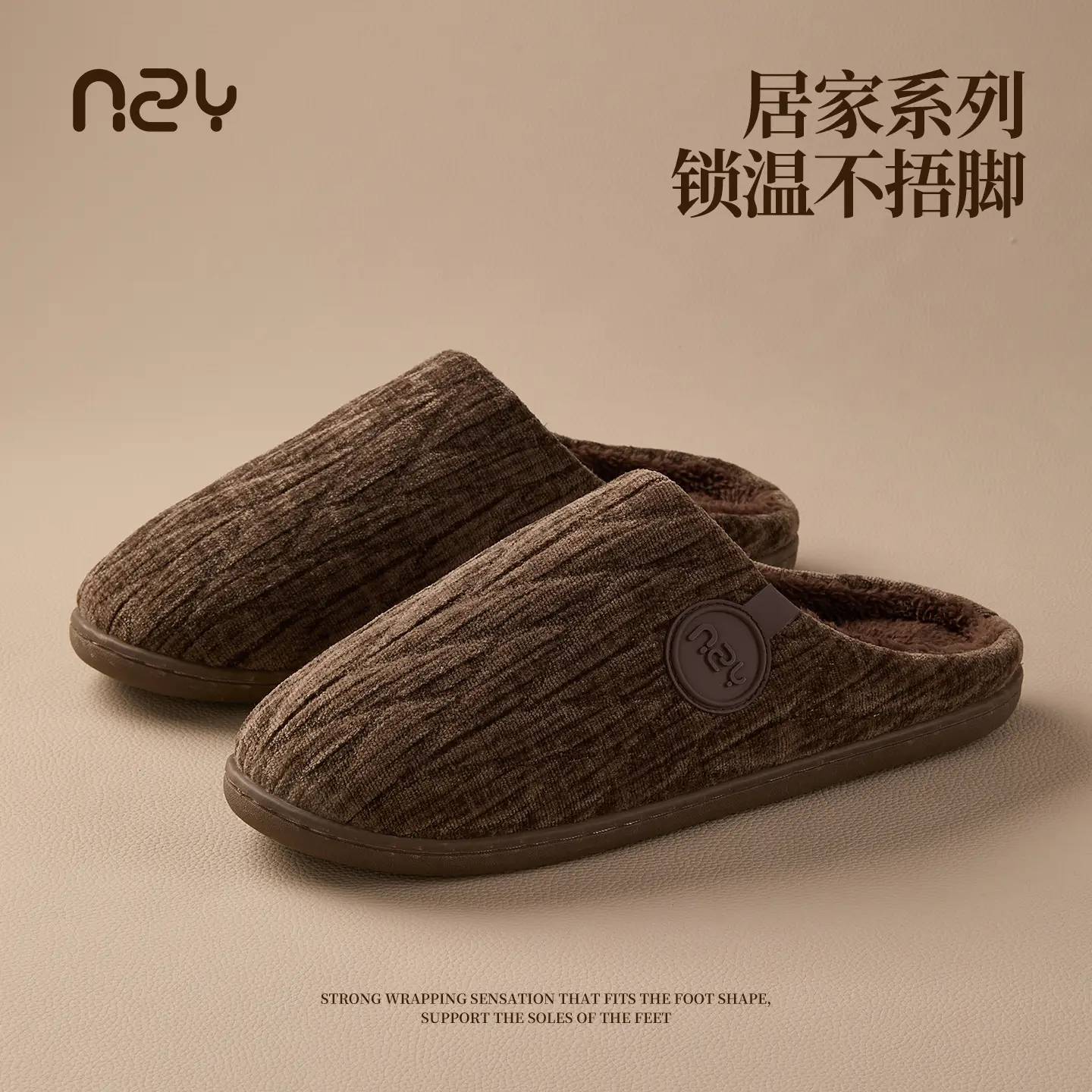 Japanese Style Cotton Slippers for Women Winter Warm Anti-Slip