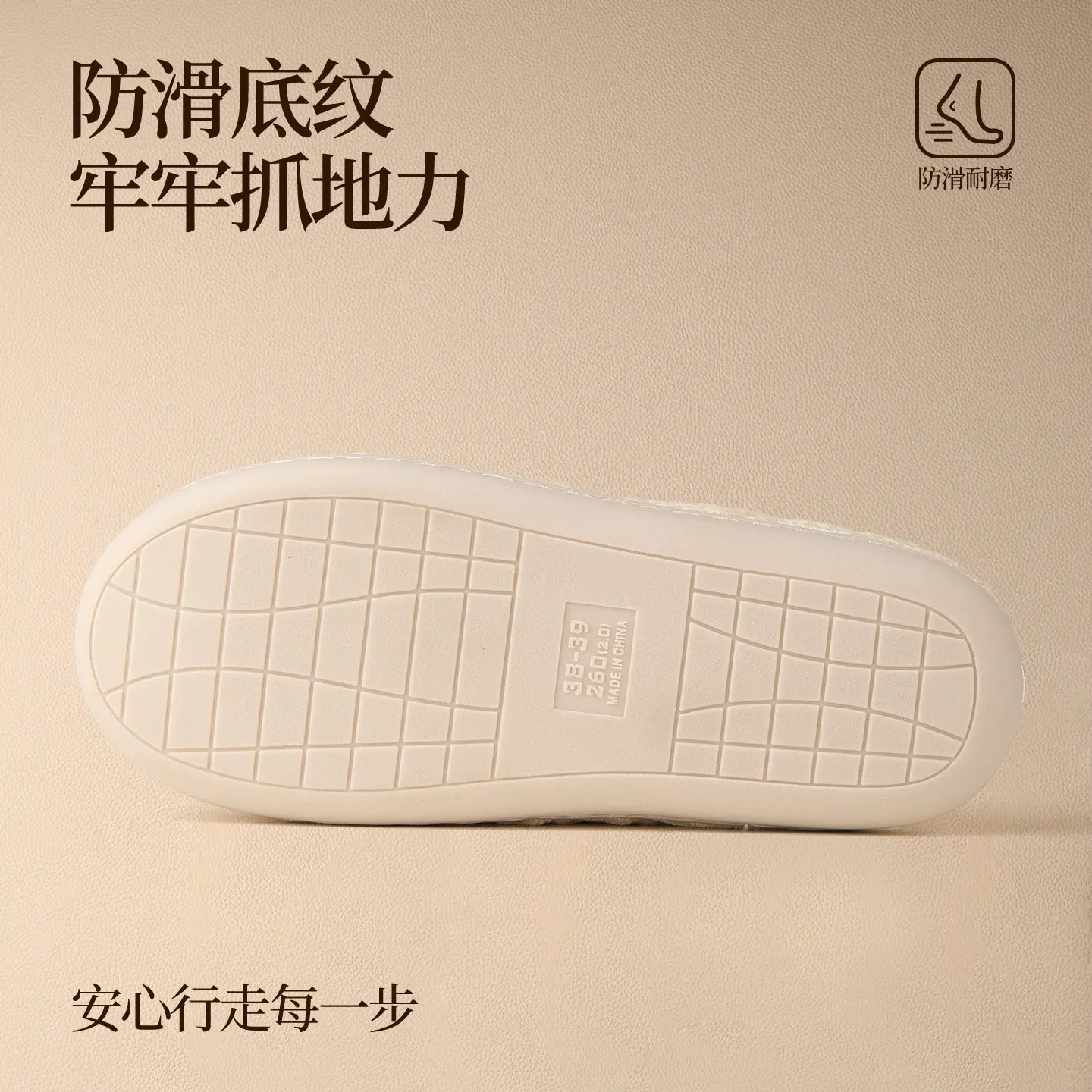 Japanese Style Cotton Slippers for Women Winter Warm Anti-Slip