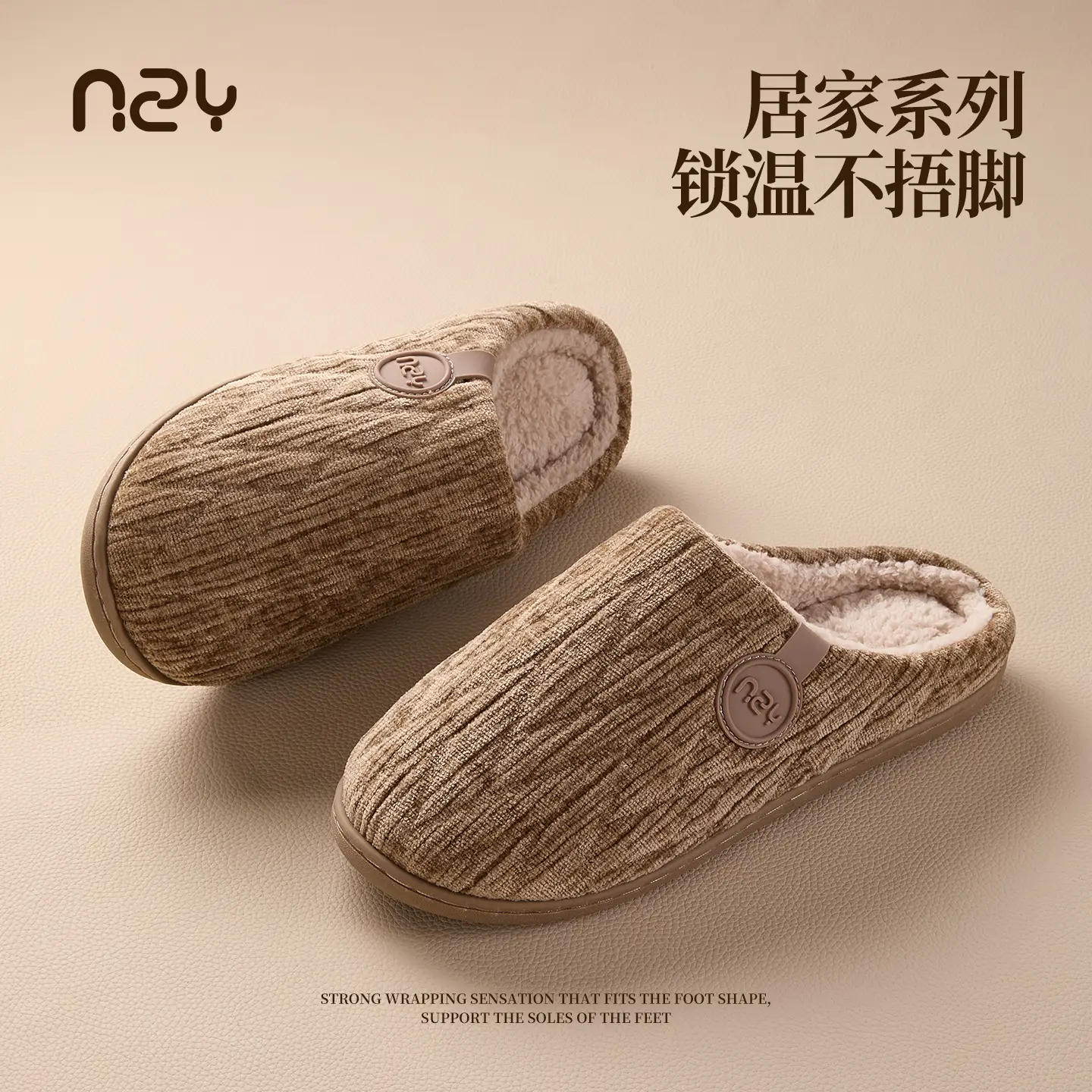 Japanese Style Cotton Slippers for Women Winter Warm Anti-Slip