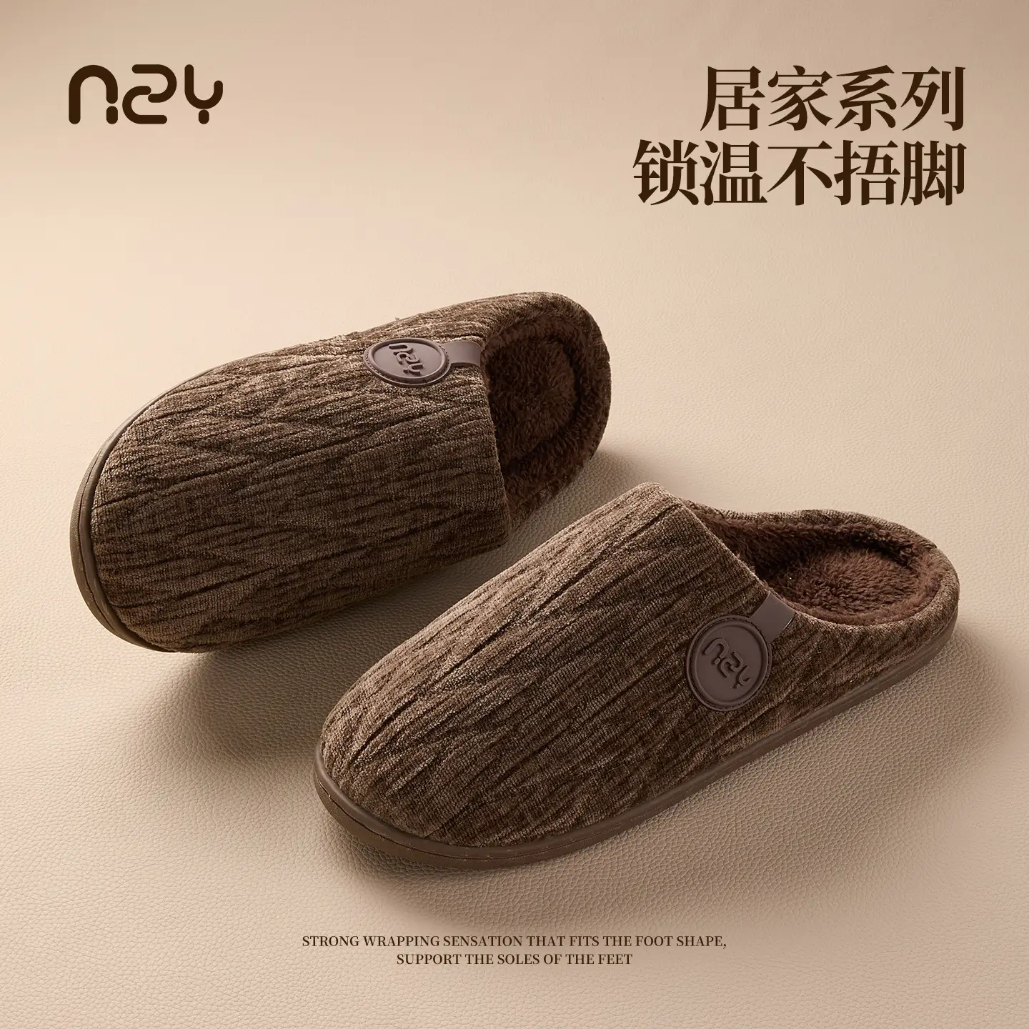 Japanese Style Cotton Slippers for Women Winter Warm Anti-Slip