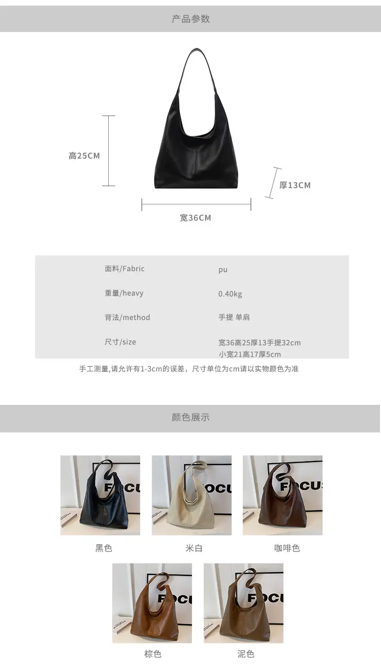 Black Leather Cross-Border Tote Bag for Women — feature 5