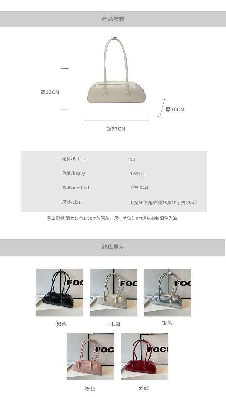 Silver Armpit Bag for Women 2025 High-End Style — feature 2