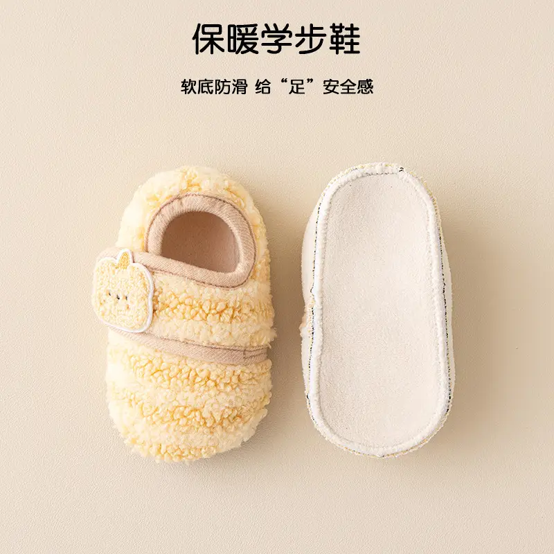 Baby Soft Floor Socks for Girls Warm Autumn Winter Non-Slip Walking Shoes