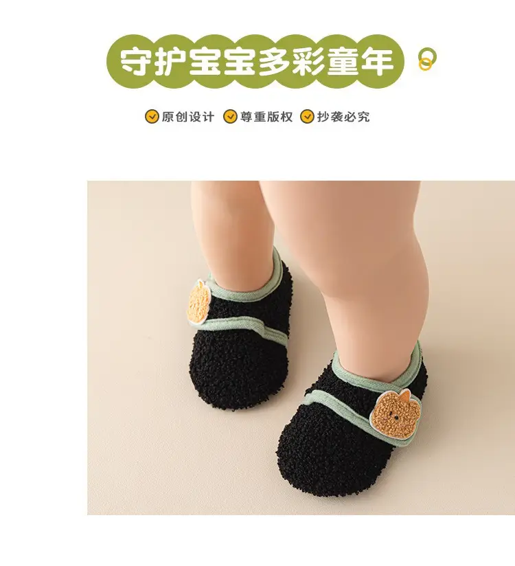 Baby Soft Floor Socks for Girls Warm Autumn Winter Non-Slip Walking Shoes — feature 11