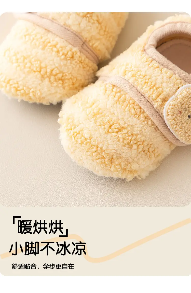 Baby Soft Floor Socks for Girls Warm Autumn Winter Non-Slip Walking Shoes — feature 3