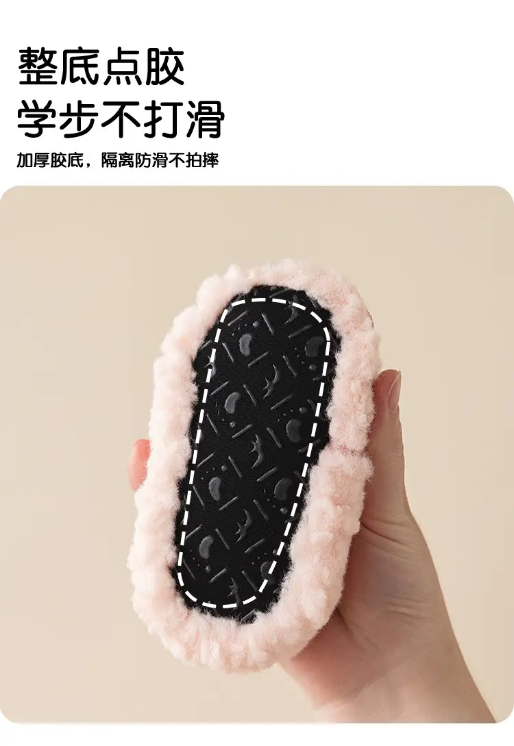 Baby Soft Floor Socks for Girls Warm Autumn Winter Non-Slip Walking Shoes — feature 4