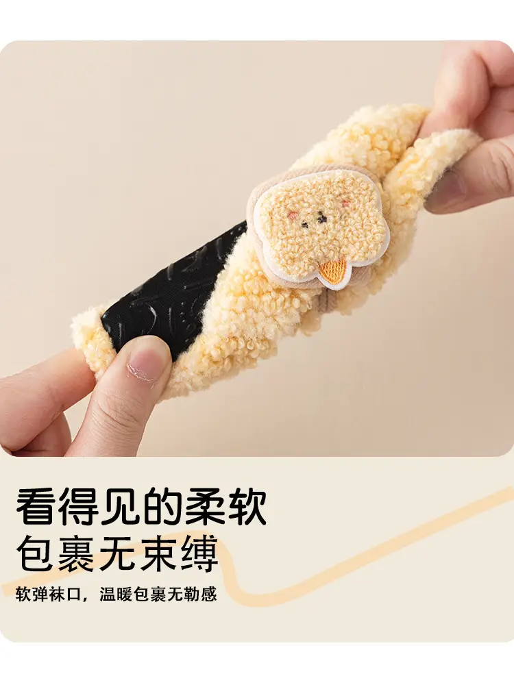 Baby Soft Floor Socks for Girls Warm Autumn Winter Non-Slip Walking Shoes — feature 5