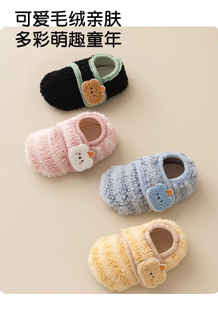 Baby Soft Floor Socks for Girls Warm Autumn Winter Non-Slip Walking Shoes — feature 6