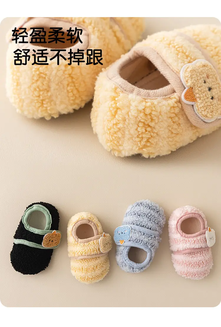 Baby Soft Floor Socks for Girls Warm Autumn Winter Non-Slip Walking Shoes — feature 7