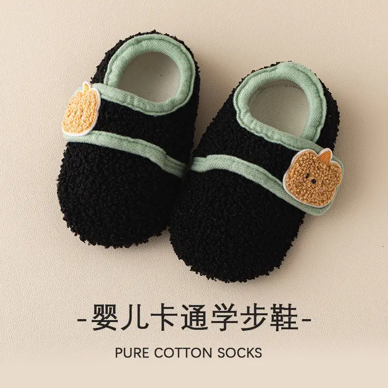 Baby Soft Floor Socks for Girls Warm Autumn Winter Non-Slip Walking Shoes