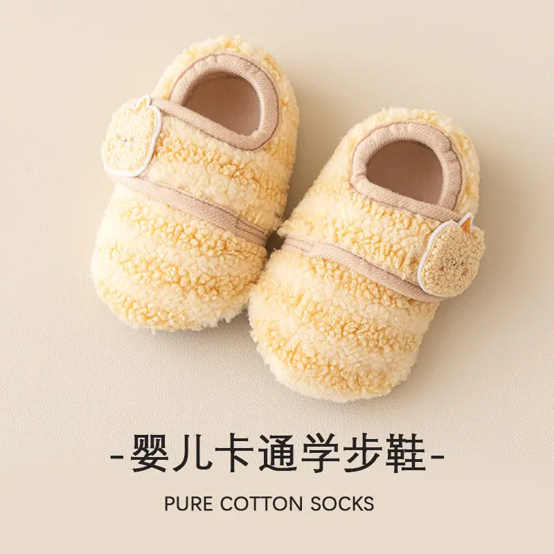 Baby Soft Floor Socks for Girls Warm Autumn Winter Non-Slip Walking Shoes