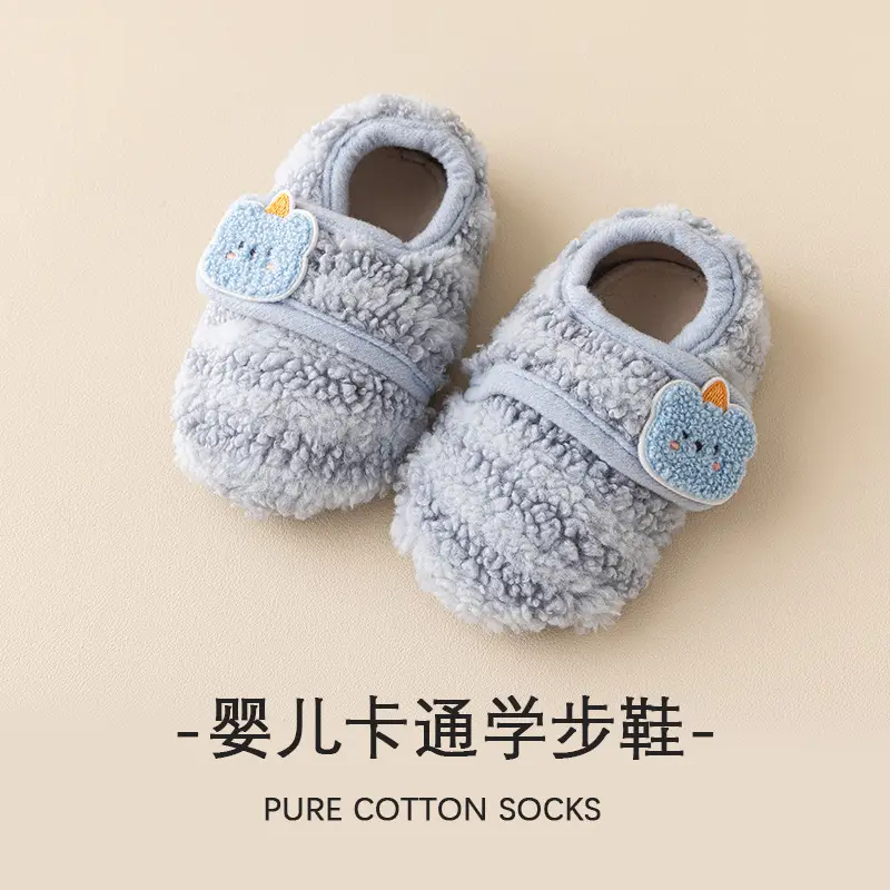 Baby Soft Floor Socks for Girls Warm Autumn Winter Non-Slip Walking Shoes