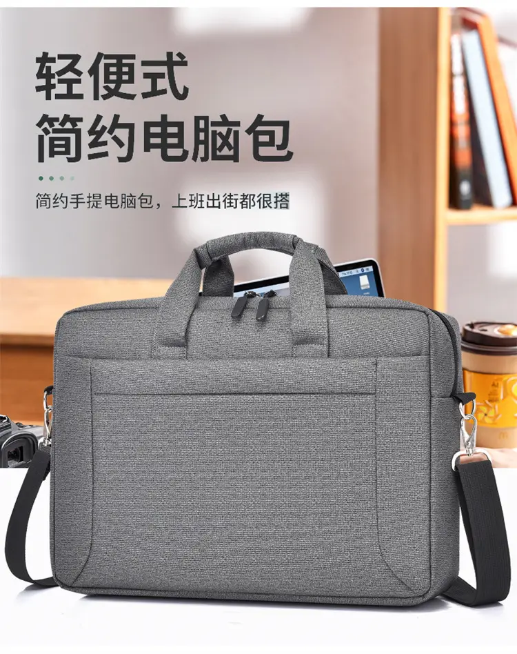 Men's Black Satchel Business Bag with Shoulder Crossbody Strap — feature 1