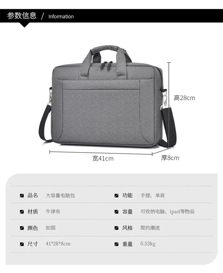 Men's Black Satchel Business Bag with Shoulder Crossbody Strap — feature 3