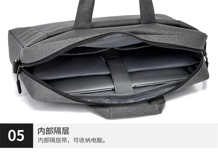 Men's Black Satchel Business Bag with Shoulder Crossbody Strap — feature 30