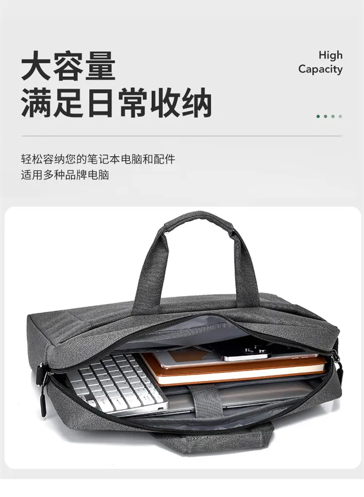 Men's Black Satchel Business Bag with Shoulder Crossbody Strap — feature 6