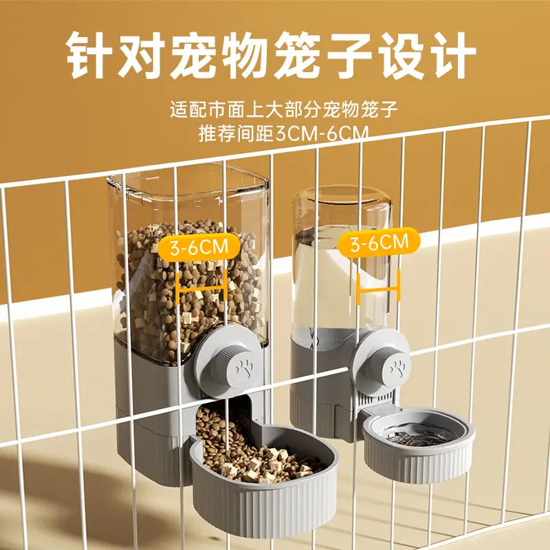 Cat Water Dispenser, Rabbit Food Bowl, Dog Hanging Water Kettle, Automatic Feeding and Water Feeder for Dogs, Pets and Cats to Drink Water
