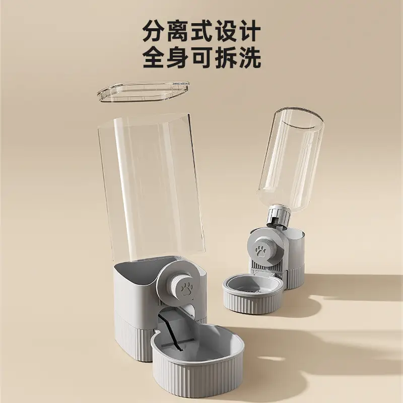 Cat Water Dispenser, Rabbit Food Bowl, Dog Hanging Water Kettle, Automatic Feeding and Water Feeder for Dogs, Pets and Cats to Drink Water