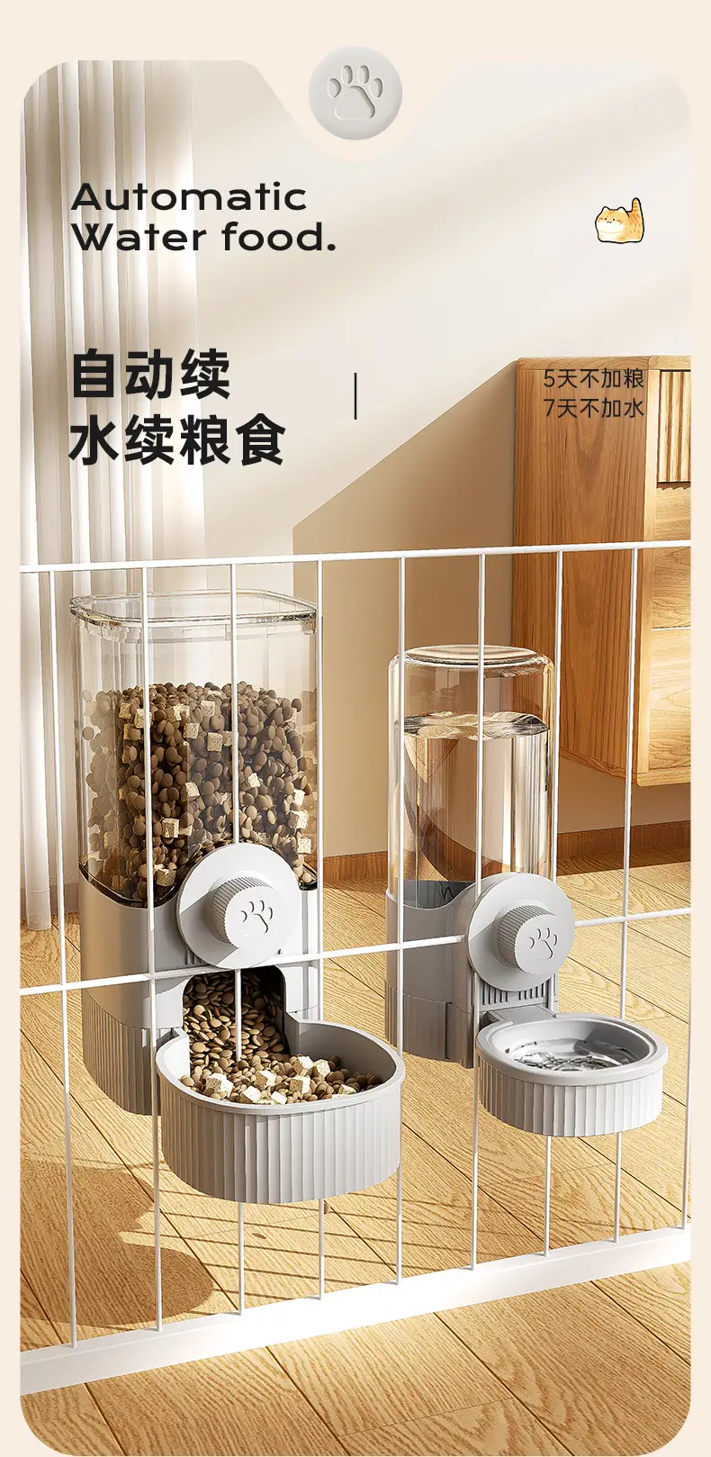 Cat Water Dispenser, Rabbit Food Bowl, Dog Hanging Water Kettle, Automatic Feeding and Water Feeder for Dogs, Pets and Cats to Drink Water — feature 1