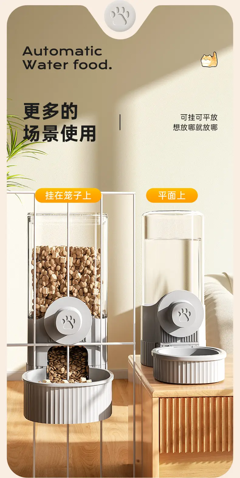 Cat Water Dispenser, Rabbit Food Bowl, Dog Hanging Water Kettle, Automatic Feeding and Water Feeder for Dogs, Pets and Cats to Drink Water — feature 10