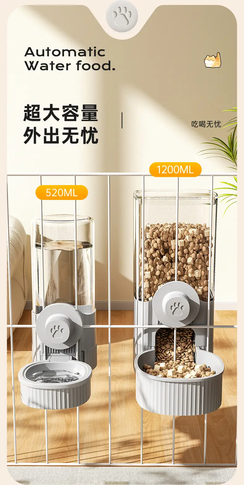 Cat Water Dispenser, Rabbit Food Bowl, Dog Hanging Water Kettle, Automatic Feeding and Water Feeder for Dogs, Pets and Cats to Drink Water — feature 3