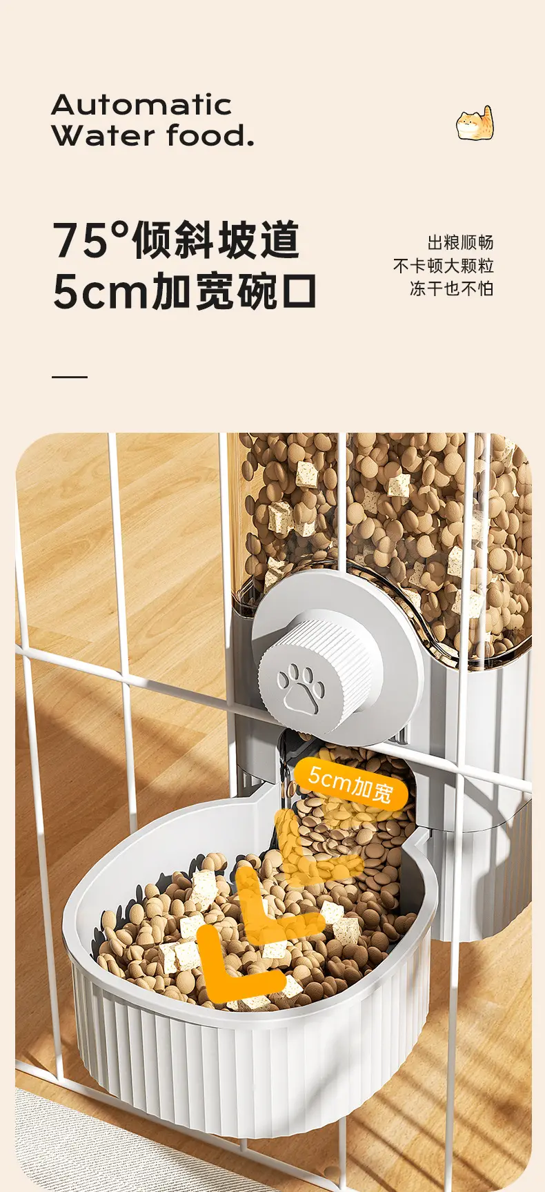 Cat Water Dispenser, Rabbit Food Bowl, Dog Hanging Water Kettle, Automatic Feeding and Water Feeder for Dogs, Pets and Cats to Drink Water — feature 4