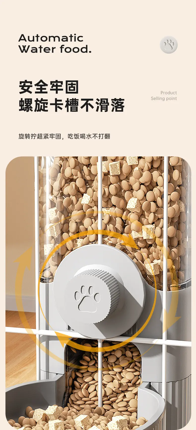 Cat Water Dispenser, Rabbit Food Bowl, Dog Hanging Water Kettle, Automatic Feeding and Water Feeder for Dogs, Pets and Cats to Drink Water — feature 6