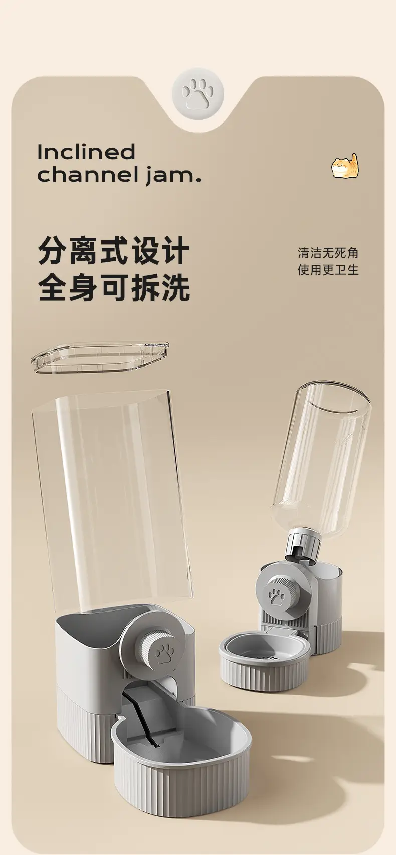 Cat Water Dispenser, Rabbit Food Bowl, Dog Hanging Water Kettle, Automatic Feeding and Water Feeder for Dogs, Pets and Cats to Drink Water — feature 7