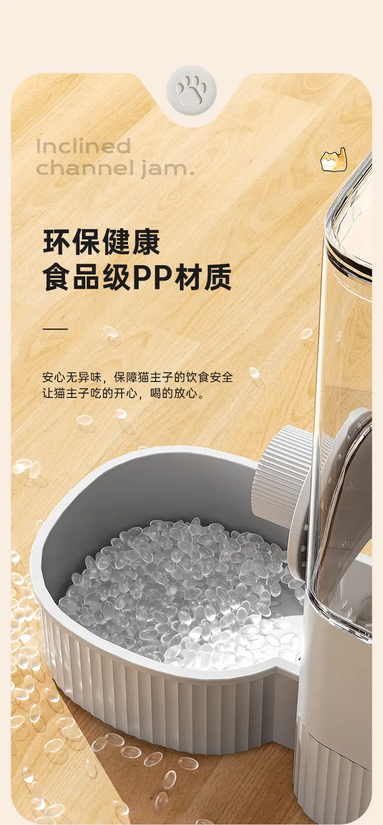 Cat Water Dispenser, Rabbit Food Bowl, Dog Hanging Water Kettle, Automatic Feeding and Water Feeder for Dogs, Pets and Cats to Drink Water — feature 8