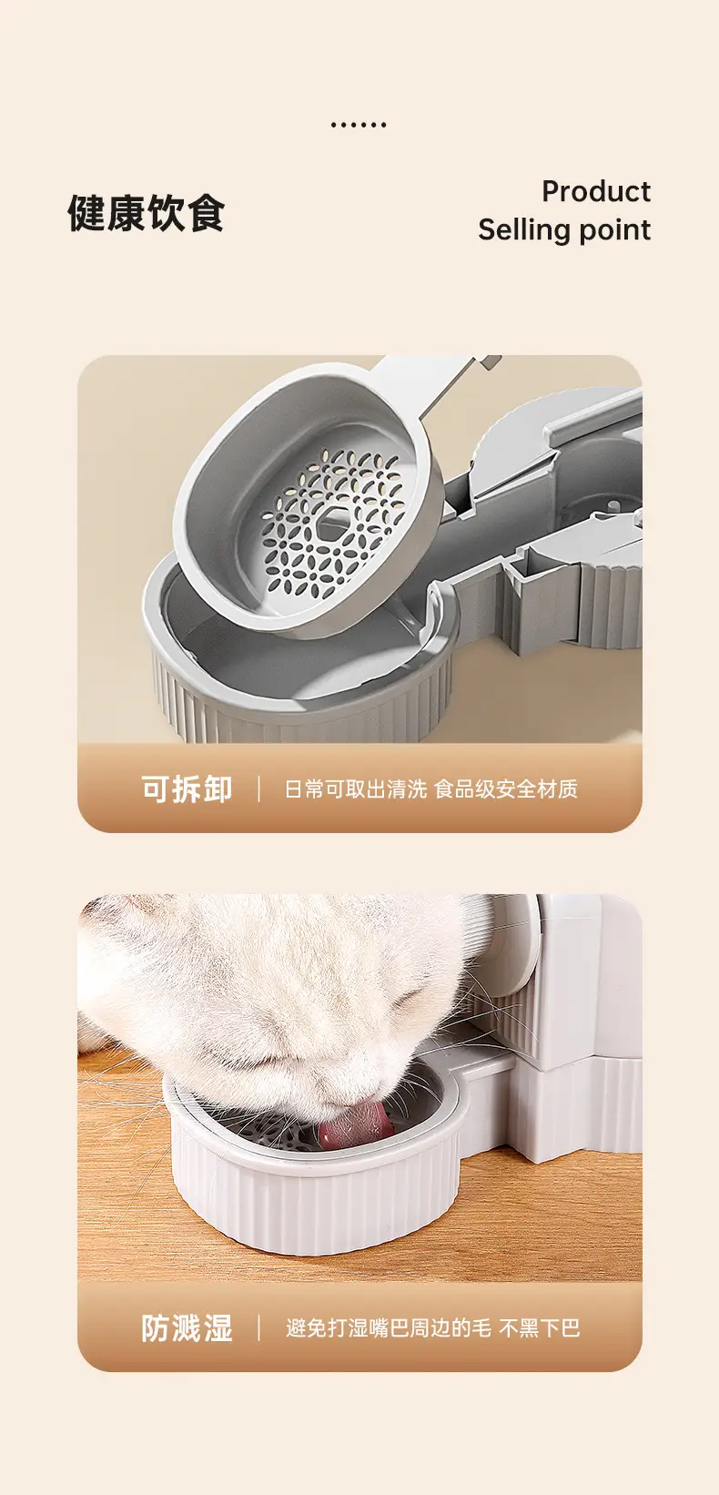 Cat Water Dispenser, Rabbit Food Bowl, Dog Hanging Water Kettle, Automatic Feeding and Water Feeder for Dogs, Pets and Cats to Drink Water — feature 9