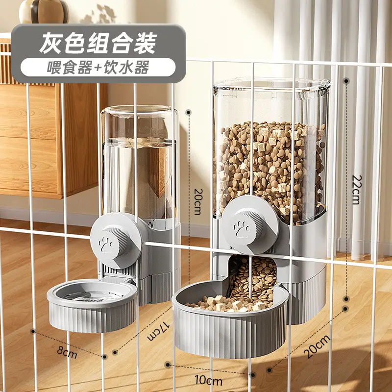 Cat Water Dispenser, Rabbit Food Bowl, Dog Hanging Water Kettle, Automatic Feeding and Water Feeder for Dogs, Pets and Cats to Drink Water