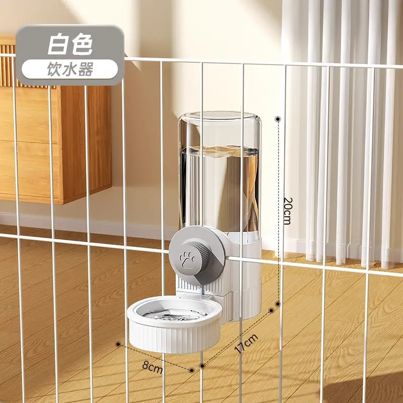 Cat Water Dispenser, Rabbit Food Bowl, Dog Hanging Water Kettle, Automatic Feeding and Water Feeder for Dogs, Pets and Cats to Drink Water