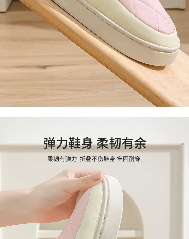 Warm Plush Cotton Slippers for Women Winter — feature 11