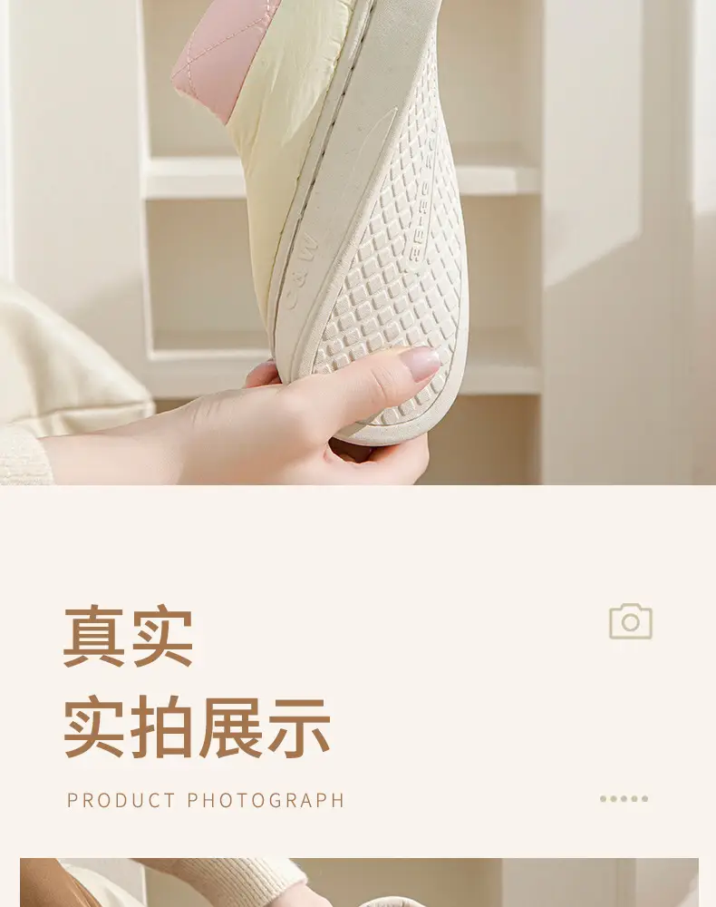 Warm Plush Cotton Slippers for Women Winter — feature 12