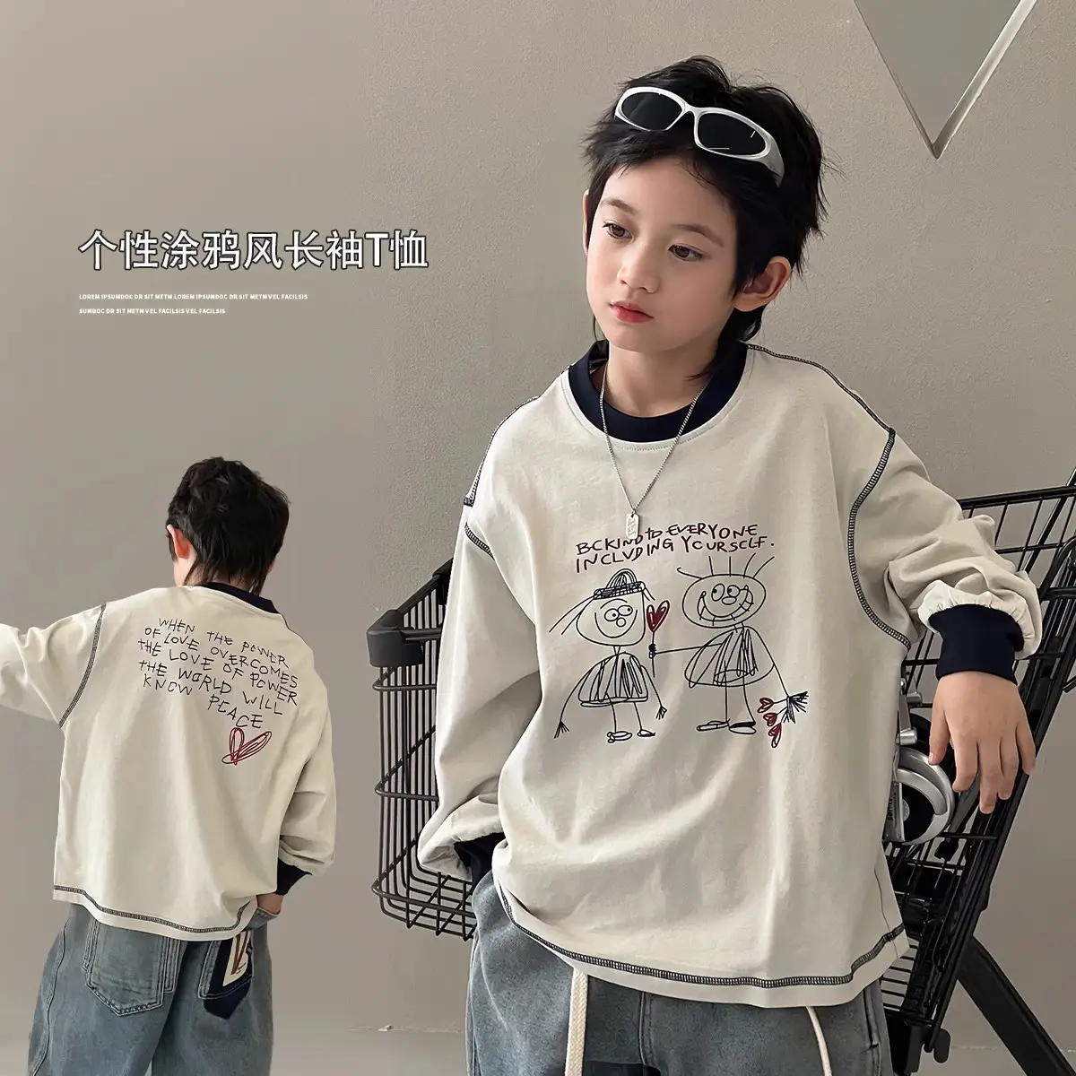 Boys Long Sleeve T-Shirt 2025 Spring Autumn Loose Fit — feature 1