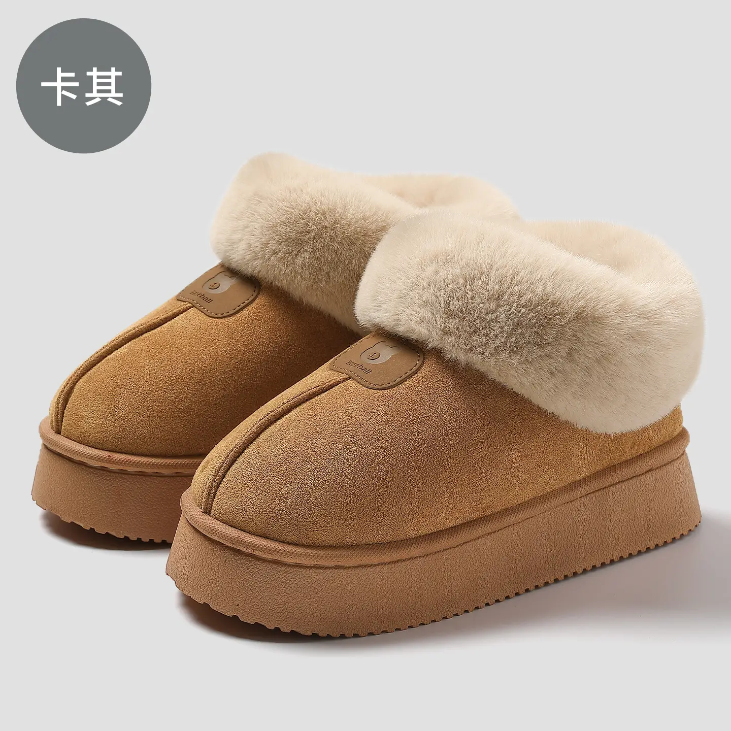 Women Winter Warm Suede Slipper Brown New Arrival - Image 2