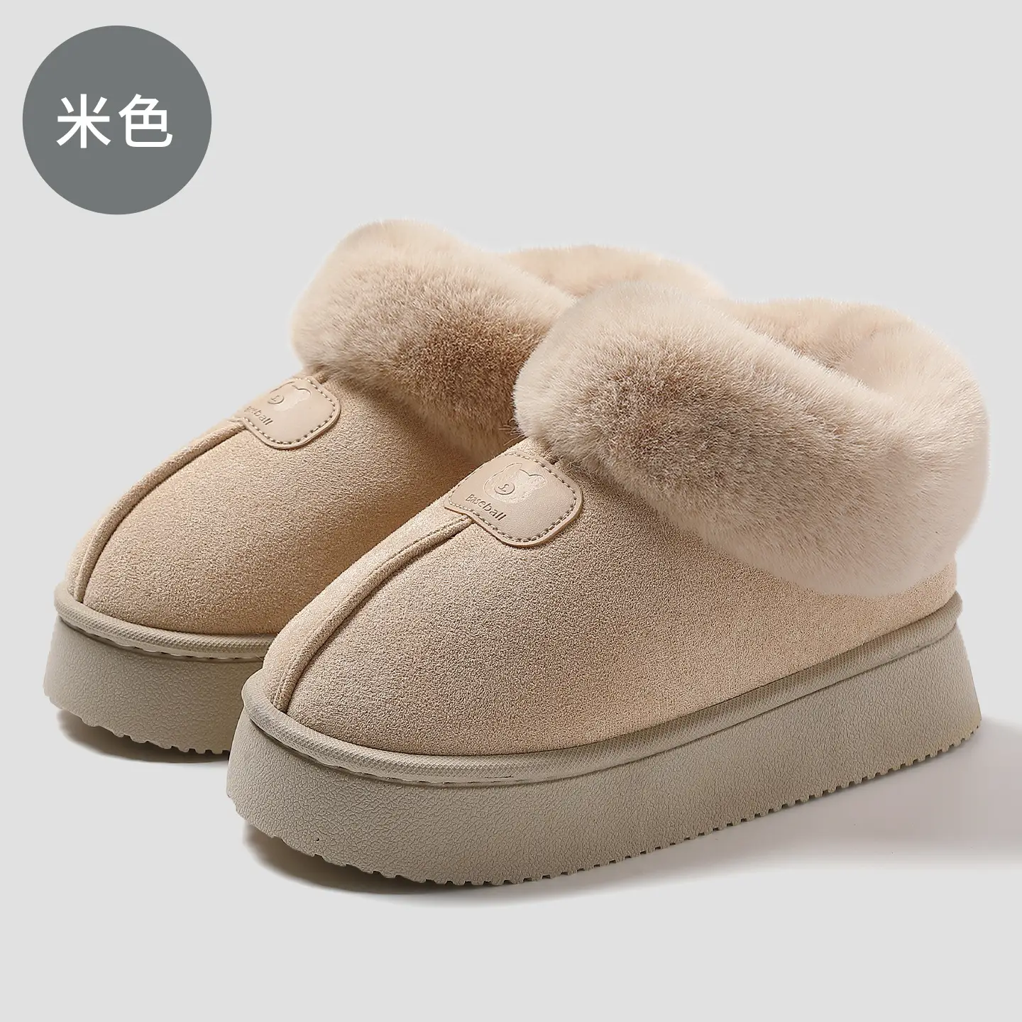 Women Winter Warm Suede Slipper Brown New Arrival - Image 3